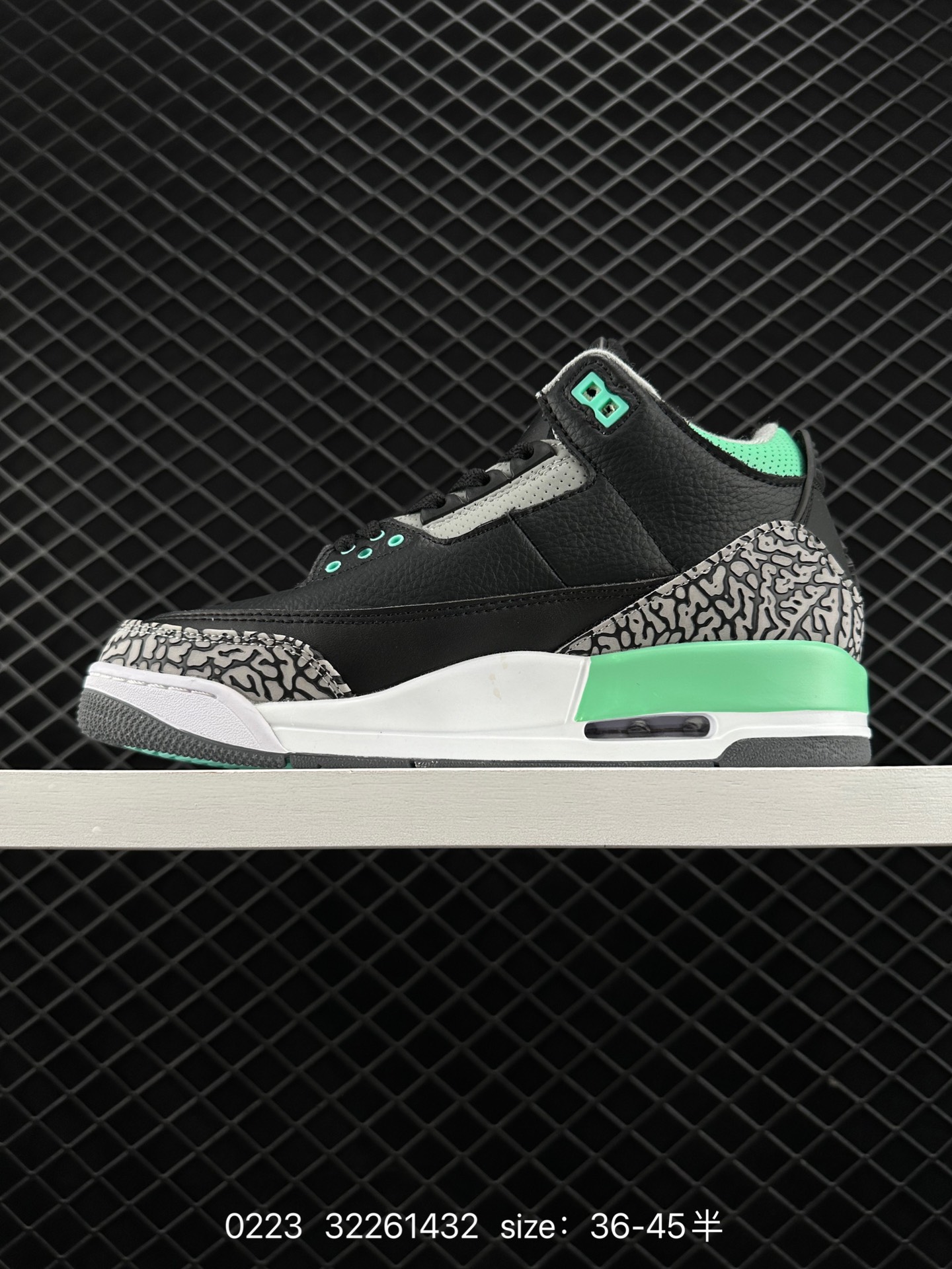 Nike Air Jordan 3 Retro SE